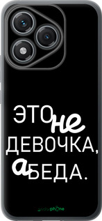 Силіконовий чехол Дівчинка для Huawei Honor 400 Lite 5G - 4701u-3993 изображение 