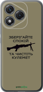 Силиконовый чехол Спокойствие для Huawei Honor 400 Lite 5G - 5209u-3993 изображение 