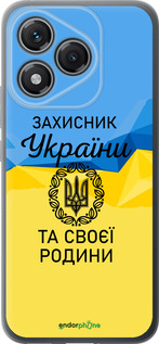 Силиконовый чехол Защитник для Huawei Honor 400 Lite 5G - 5210u-3993 изображение 