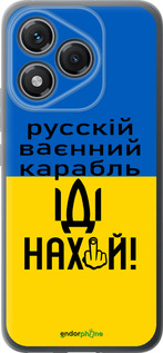 Силиконовый чехол Русский военный корабль иди на для Huawei Honor 400 Lite 5G - 5216u-3993 изображение 