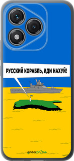 Силиконовый чехол Русский военный корабль иди на v5 для Huawei Honor 400 Lite 5G - 5237u-3993 изображение 