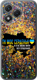 Силиконовый чехол Мое сердце Украина для Huawei Honor 400 Lite 5G - 5240u-3993 изображение 