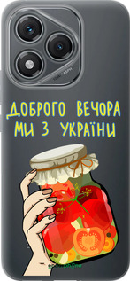 Силиконовый чехол Мы из Украины v4 для Huawei Honor 400 Lite 5G - 5253u-3993 изображение 