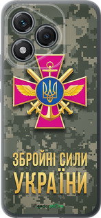 Силіконовий чехол ЗСУ для Huawei Honor 400 Lite 5G - 5269u-3993 изображение 