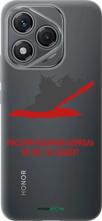 Силиконовый чехол Русский военный корабль v4 для Huawei Honor 400 Lite 5G - 5279u-3993 изображение 