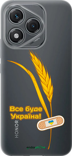 Силиконовый чехол Украина v4 для Huawei Honor 400 Lite 5G - 5285u-3993 изображение 