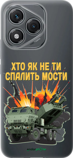Силиконовый чехол Himars v2 для Huawei Honor 400 Lite 5G - 5444u-3993 изображение 