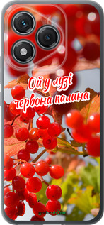 Силиконовый чехол Калина для Huawei Honor 400 Lite 5G - 5454u-3993 изображение 