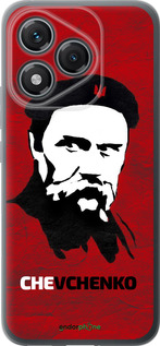 Силиконовый чехол Шевченко для Huawei Honor 400 Lite 5G - 879u-3993 изображение 