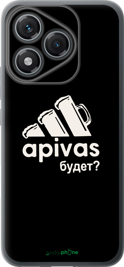 Силіконовий чехол А пивас для Huawei Honor 400 Lite 5G - 4571u-3993 изображение 