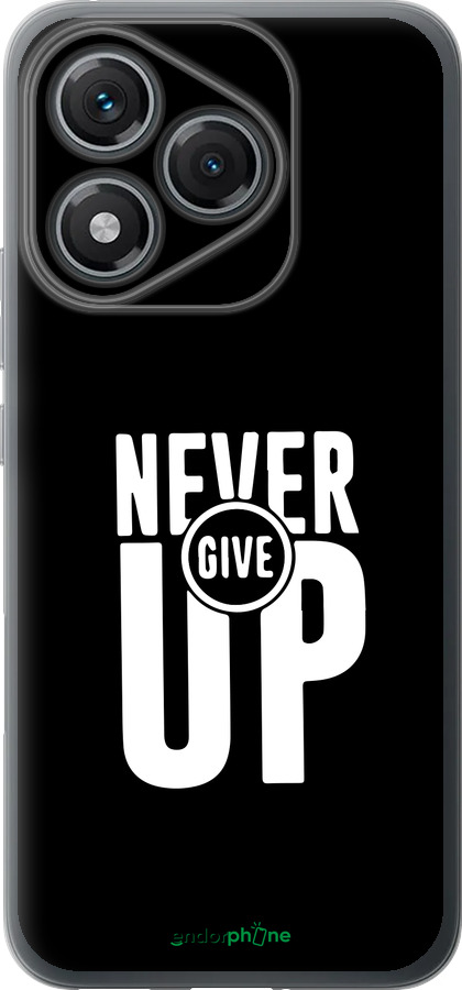 Силіконовий чехол Ніколи не здавайся для Huawei Honor 400 Lite 5G - 4572u-3993 изображение 