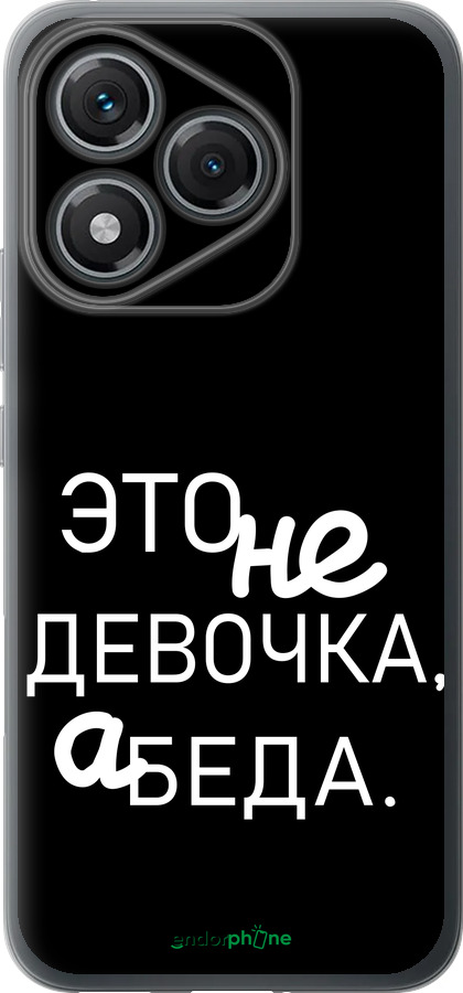 Силіконовий чехол Дівчинка для Huawei Honor 400 Lite 5G - 4701u-3993 изображение 