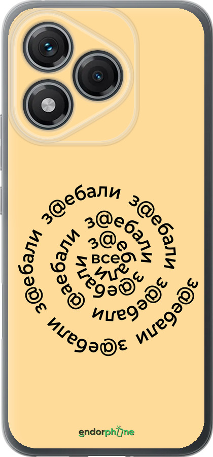 Силиконовый чехол Все достали для Huawei Honor 400 Lite 5G - 4873u-3993 изображение 