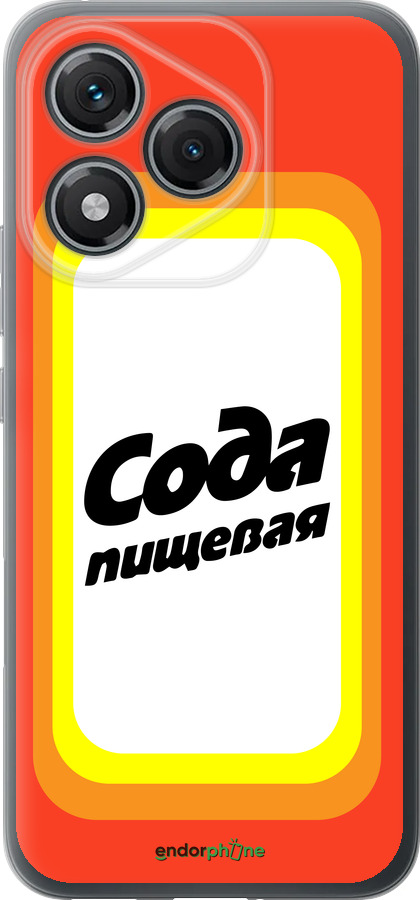 Силиконовый чехол Сода для Huawei Honor 400 Lite 5G - 4901u-3993 изображение 