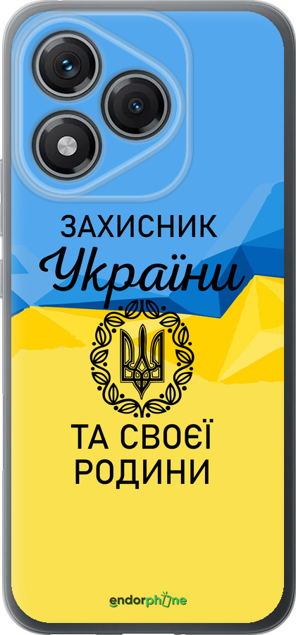 Силиконовый чехол Защитник для Huawei Honor 400 Lite 5G - 5210u-3993 изображение 