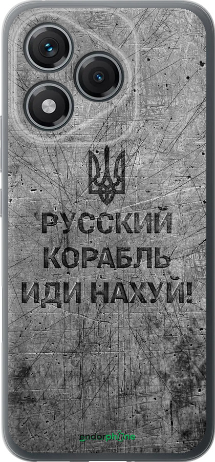 Силіконовий чехол Російський військовий корабель іди на  v4 для Huawei Honor 400 Lite 5G - 5223u-3993 изображение 