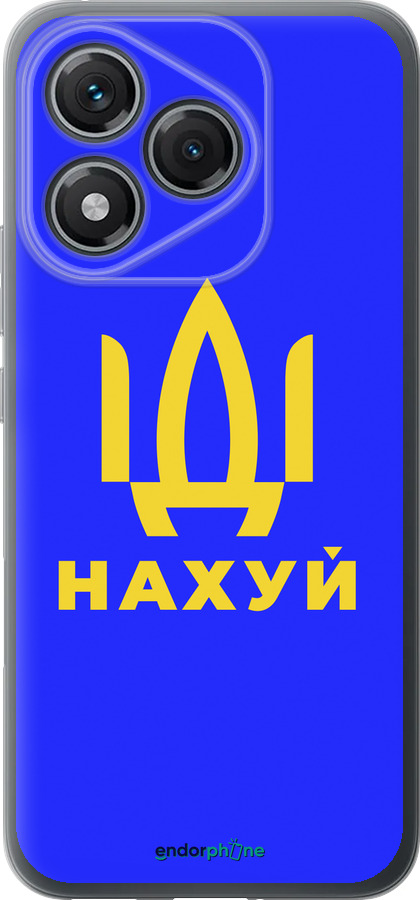 Силиконовый чехол Иди на v3 для Huawei Honor 400 Lite 5G - 5233u-3993 изображение 