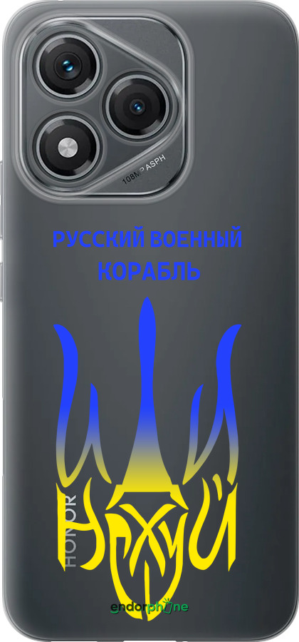 Силиконовый чехол Русский военный корабль иди на v7 для Huawei Honor 400 Lite 5G - 5261u-3993 изображение 