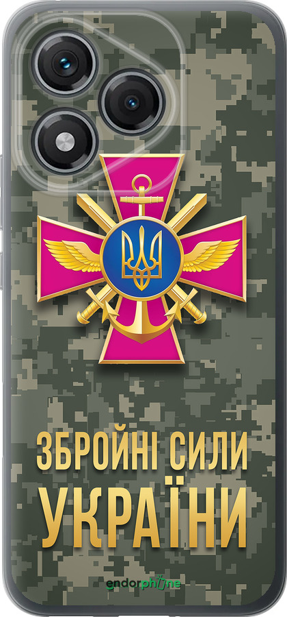 Силіконовий чехол ЗСУ для Huawei Honor 400 Lite 5G - 5269u-3993 изображение 