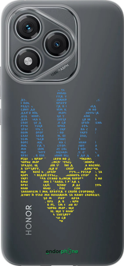 Силиконовый чехол Herb для Huawei Honor 400 Lite 5G - 5280u-3993 изображение 