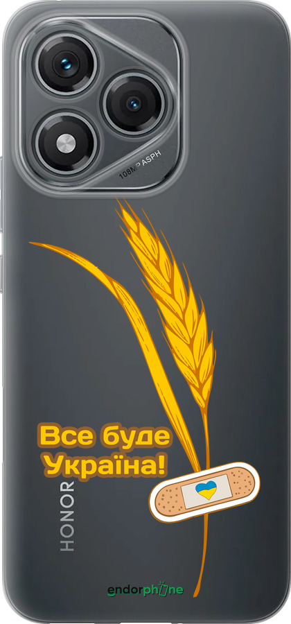 Силиконовый чехол Украина v4 для Huawei Honor 400 Lite 5G - 5285u-3993 изображение 