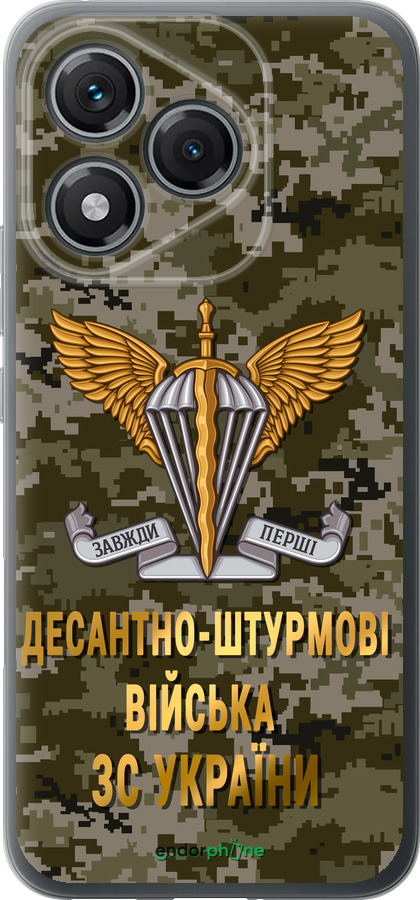 Силиконовый чехол ДШВ ЗСУ для Huawei Honor 400 Lite 5G - 5303u-3993 изображение 