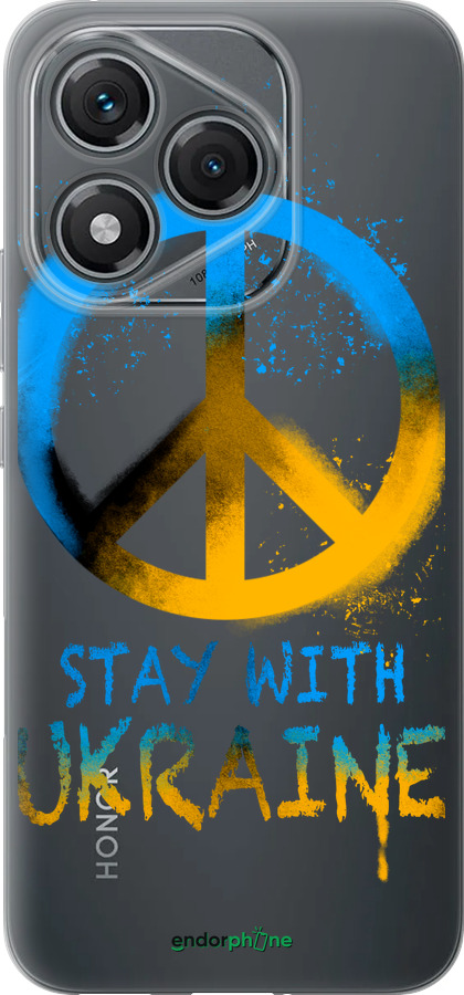 Силиконовый чехол Stay with Ukraine v2 для Huawei Honor 400 Lite 5G - 5310u-3993 изображение 