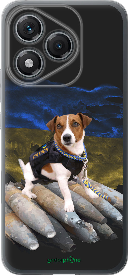 Силіконовий чехол Патрон  для Huawei Honor 400 Lite 5G - 5320u-3993 изображение 