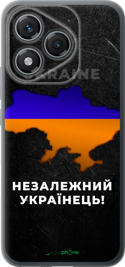 Силиконовый чехол Незалежний українець для Huawei Honor 400 Lite 5G - 5450u-3993 изображение 