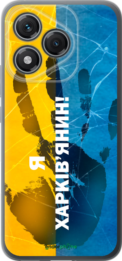 Силіконовий чехол Я Харьківчанин для Huawei Honor 400 Lite 5G - 5451u-3993 изображение 