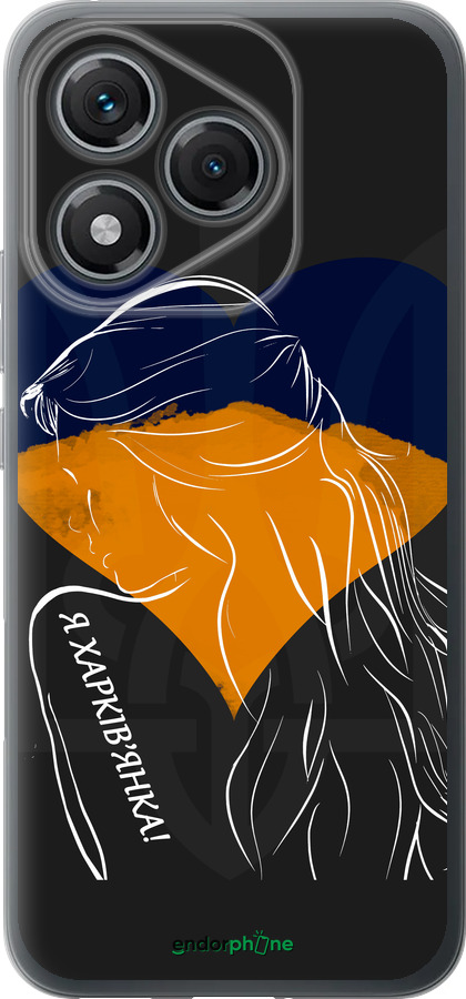 Силиконовый чехол Я Харьковчанка для Huawei Honor 400 Lite 5G - 5452u-3993 изображение 