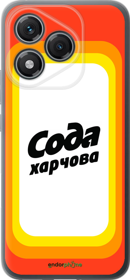 Силиконовый чехол Сода UA для Huawei Honor 400 Lite 5G - 5639u-3993 изображение 