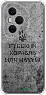 Силикон с усиленными углами чехол Русский военный корабль иди на v4 для Huawei Honor 400 PRO 5G - 5223sp-4036 изображение 