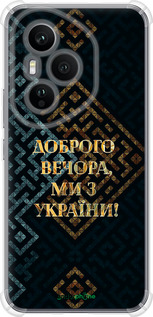 Силикон с усиленными углами чехол Мы из Украины v3 для Huawei Honor 400 PRO 5G - 5250sp-4036 изображение 