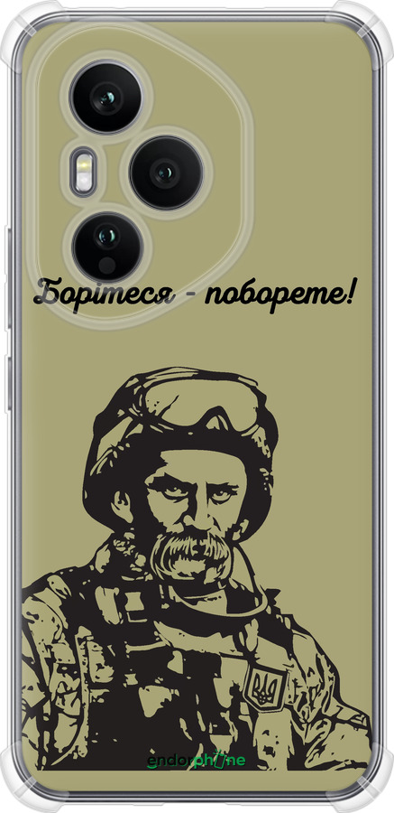 Силикон с усиленными углами чехол Шевченко v1 для Huawei Honor 400 PRO 5G - 5241sp-4036 изображение 