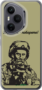 Силиконовый чехол Шевченко v1 для Huawei Honor 400 PRO 5G - 5241u-4036 изображение 