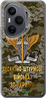 Силиконовый чехол ДШВ ЗСУ для Huawei Honor 400 PRO 5G - 5303u-4036 изображение 