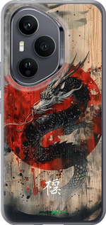 Силиконовый чехол Восточный дух для Huawei Honor 400 PRO 5G - 6100u-4036 изображение 