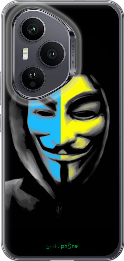 Силиконовый чехол Украинский анонимус для Huawei Honor 400 PRO 5G - 1062u-4036 изображение 