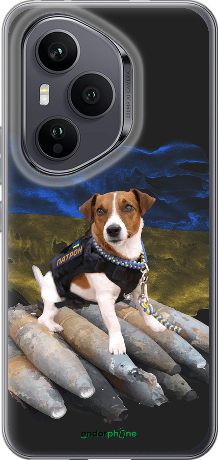 Силиконовый чехол Патрон для Huawei Honor 400 PRO 5G - 5320u-4036 изображение 