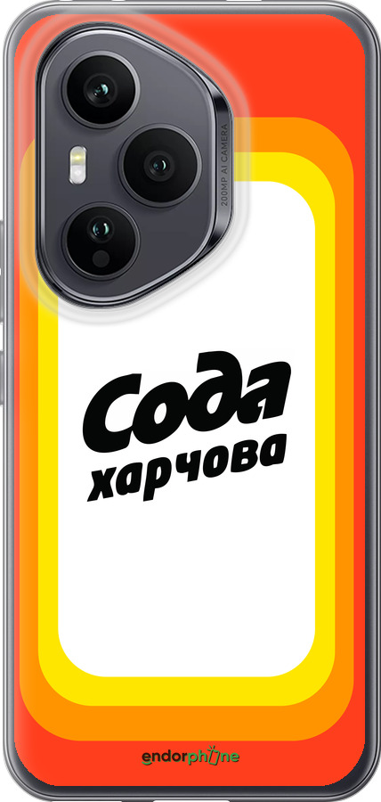 Силиконовый чехол Сода UA для Huawei Honor 400 PRO 5G - 5639u-4036 изображение 