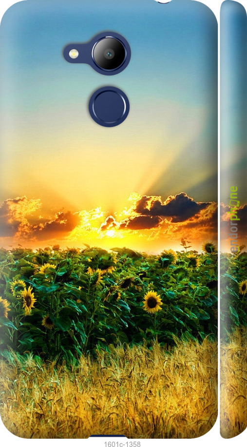 

3D пластиковий матовий чохол "Україна" для Huawei Honor 6C Pro