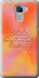 Силиконовый чехол Aura Gradient Main Character Energy Aesthetic Y2K для Huawei Honor 7 - 6783u-138 изображение 