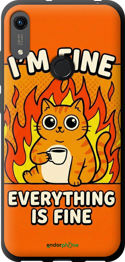 TPU чехол Funny Cat для Huawei Y6s - 6786b-1871 изображение 