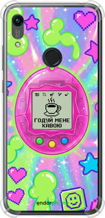 Силіконовий протиударний с посиленими кутами чохол 'Y2K Aesthetic Retro Pet: Годуй мене кавою' для Huawei Y6s зображення 6