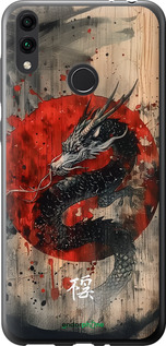 Силіконовий чехол Східний дух для Huawei Honor 8C - 6100u-1590 изображение 