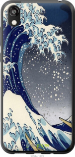2D пластиковый чехол № 5394 для Huawei Honor 8S - 5394t-1679 изображение 