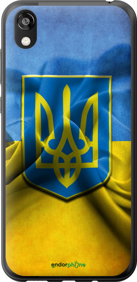 

2D пластиковий чохол "Прапор та герб України" для Huawei Honor 8S, Блакитний