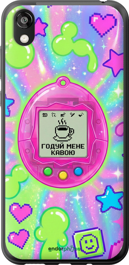 2D пластиковый чехол Y2K Aesthetic Retro Pet: Годуй мене кавою для Huawei Honor 8S - 6784t-1679 изображение 