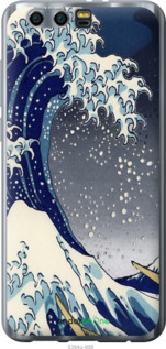 Силиконовый чехол № 5394 для Huawei Honor 9 - 5394u-998 изображение 